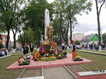 Празднование Дня Независимости Республики Беларусь