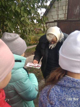 «Поздравим маму вместе» «Поздравим маму вместе»