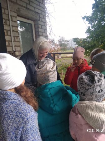 «Поздравим маму вместе» «Поздравим маму вместе»