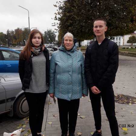 «Поздравим маму вместе»