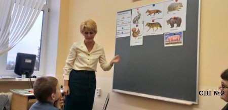 Районного методического объединения учителей-дефектологов