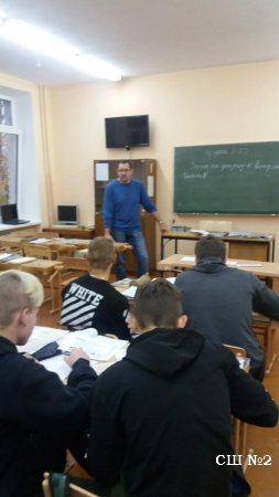 Зачет по допуску к вождению