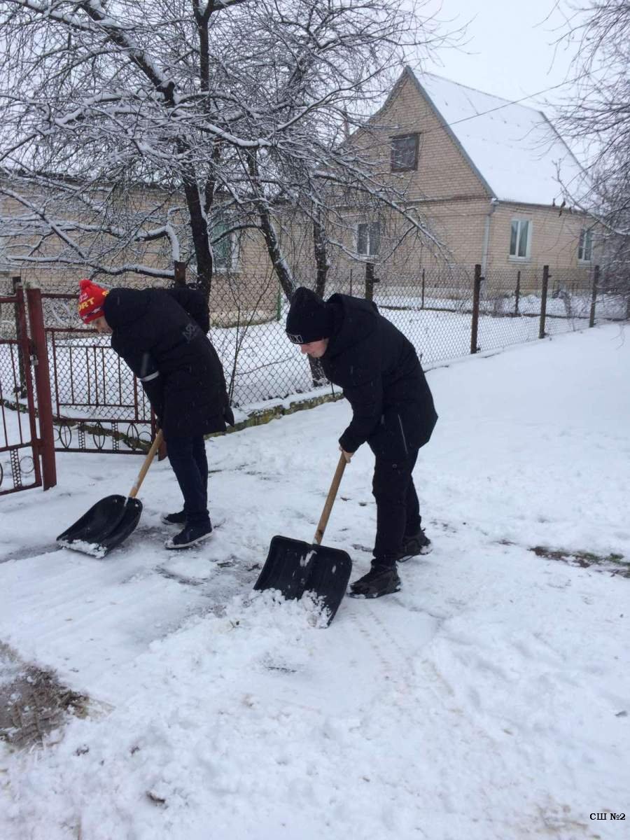 дела на зиму