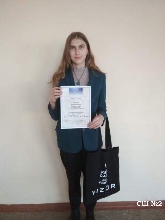 IХ Республиканская олимпиада  по криптографии и защите информации