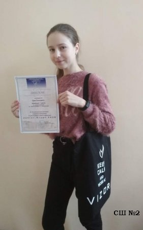 IХ Республиканская олимпиада  по криптографии и защите информации