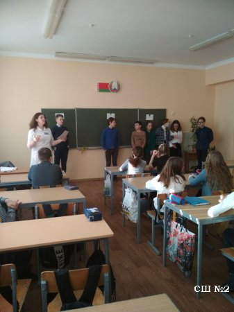 "Ещё раз о здоровье"
