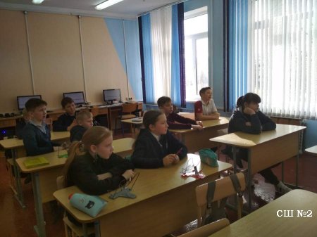 Викторина  "ИнфоЗнайка"