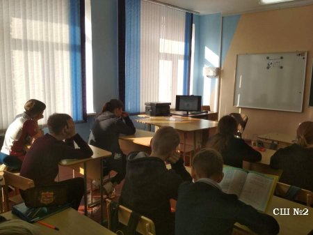 Викторина  "ИнфоЗнайка"