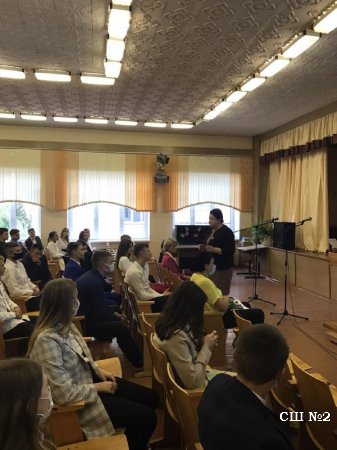 Первый урок  «Единство белорусского народа ‑ основа независимой страны»