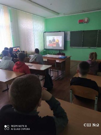"Кибербуллинг"