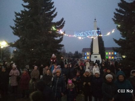 Зажжение огней на городской елке