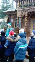 Экскурсия в поместье  Деда Мороза