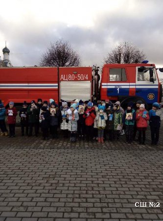 Акция "Безопасность в каждый дом"