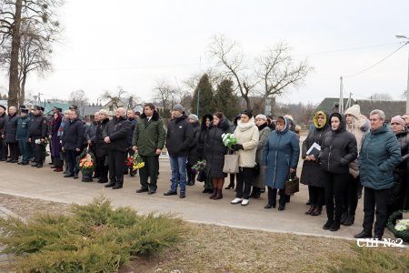 Митинг, посвященный Дню памяти воинов-интернационалистов