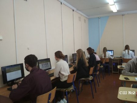 Мероприятие "Безопасность в сети Интернет"