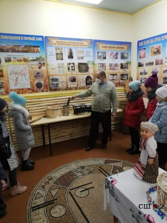 Экскурсия в "Музей хлеба"