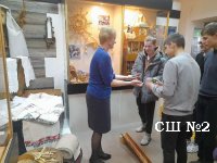 Урок-экскурсия  в Ивьевском музее национальных культур