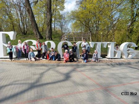 Экскурсия в мемориальный комплекс "Брестская крепость-герой"