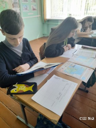 Открытый урок молодого специалиста