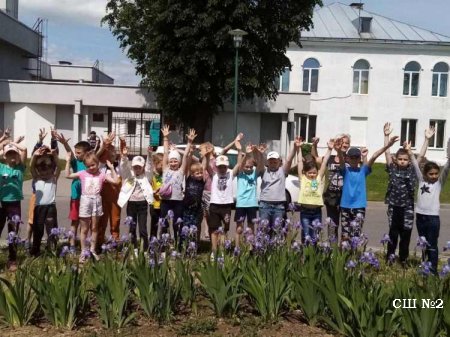Лагерь "Бригантина". Остров "Цветочный"