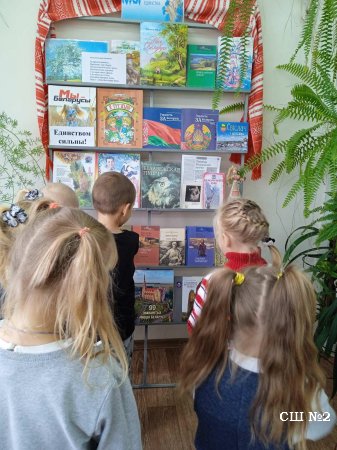 Библиотечный десант "Книжное царство"