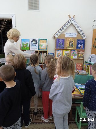 Библиотечный десант "Книжное царство"