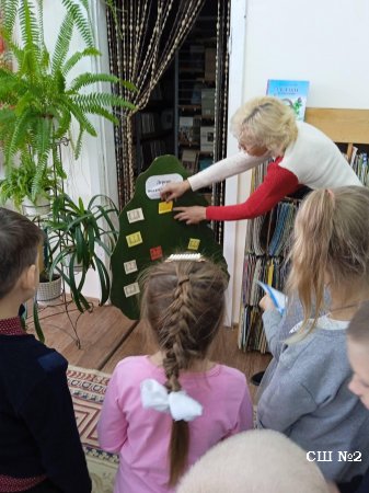 Библиотечный десант "Книжное царство"