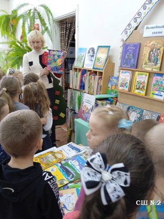 Библиотечный десант "Книжное царство"