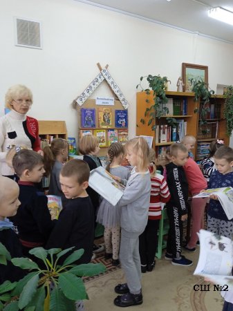 Библиотечный десант "Книжное царство"