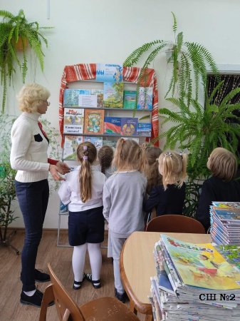 Библиотечный десант "Книжное царство"