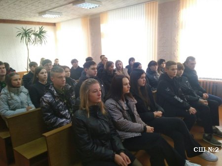 Экскурсия в суд Свислочского района