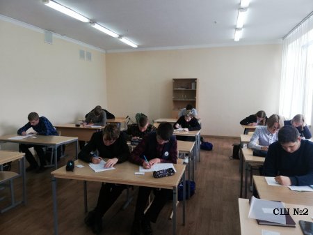 Первый этап республикой олимпиады по финансовой грамотности
