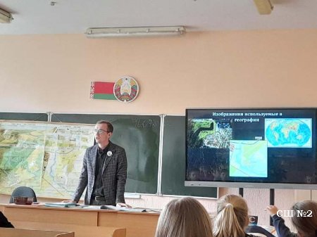 Адаптация молодых педагогических работников