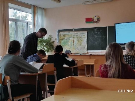 Адаптация молодых педагогических работников