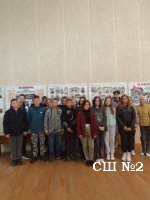 Посещение фотовыставки "За Беларусь"