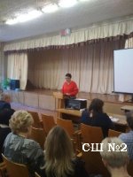 Обсуждение законопроекта о ВНС