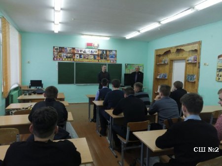 Заседание военно-патриотического клуба "Рубеж"