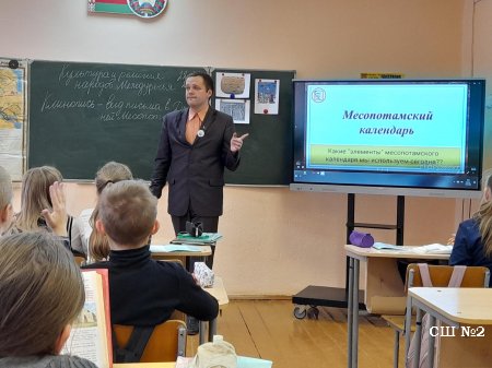 Открытые уроки в рамках  школьного этапа республиканского конкурса "Учитель года Республики Беларусь"