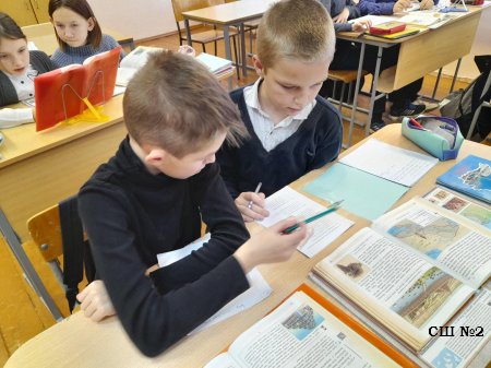 Открытые уроки в рамках  школьного этапа республиканского конкурса "Учитель года Республики Беларусь"