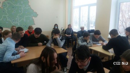 Классный час «Найти себя»