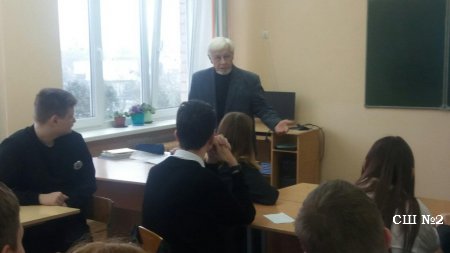 Классный час «Найти себя»