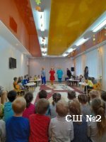 1-ые классы побывали в детском саду на игре "Угадай мелодию"