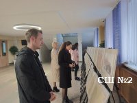 Педагоги на интерактивной выставке «Партизаны Беларуси»