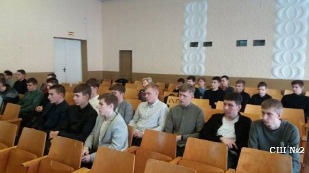 Профориентационная встреча