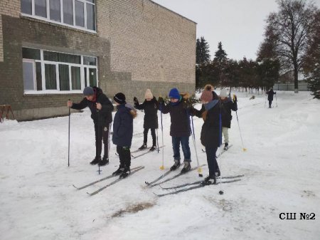 "Все на лыжи!"