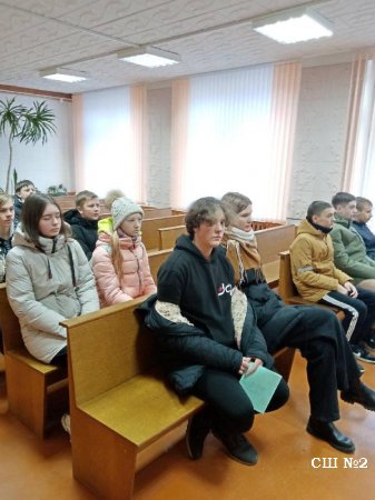 Экскурсия  в суд Свислочского района
