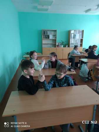 Игра-путешествие  "Мы говорим здоровью ДА!"