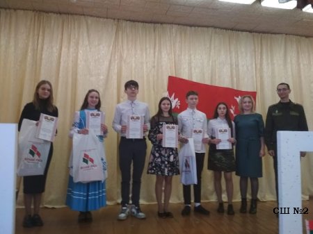 «Я патриот своей страны»