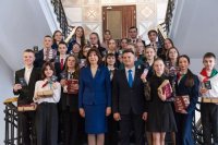 Торжественное вручение паспортов юным гражданам Республики Беларусь