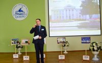 Областной этап конкурса "Учитель года Республики Беларусь"